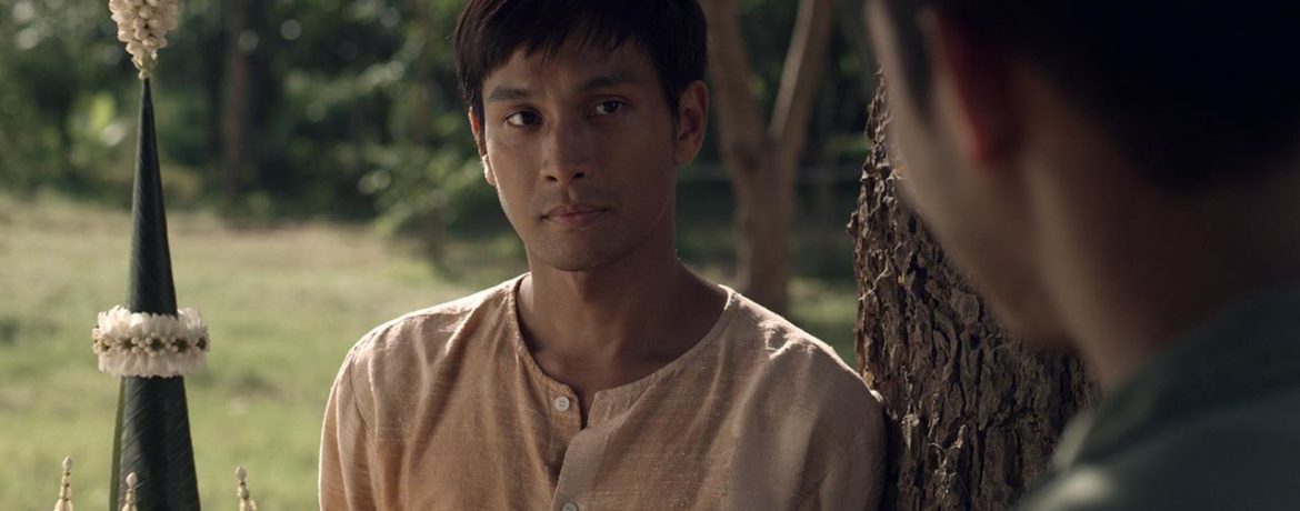 MALILA: THE FAREWELL FLOWER