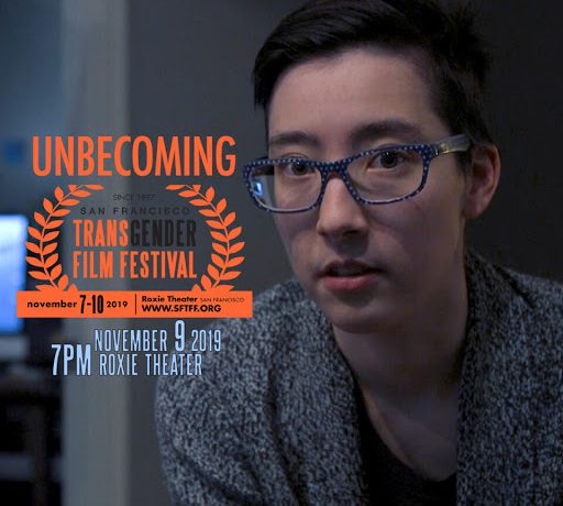 UNBECOMING